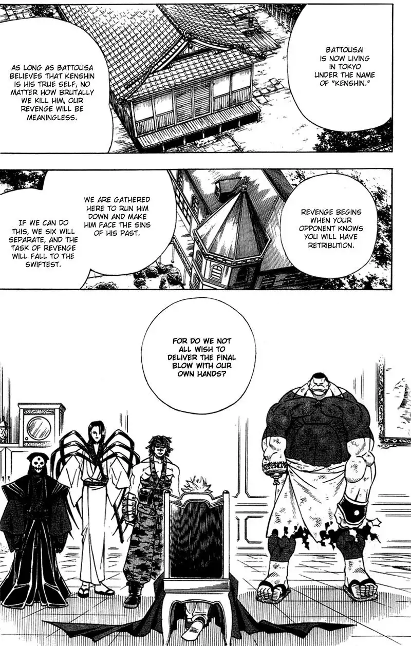 Rurouni Kenshin Chapter 156 8